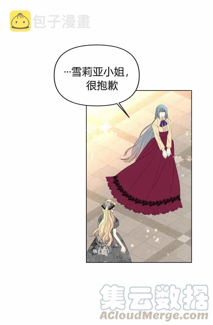 第52话58
