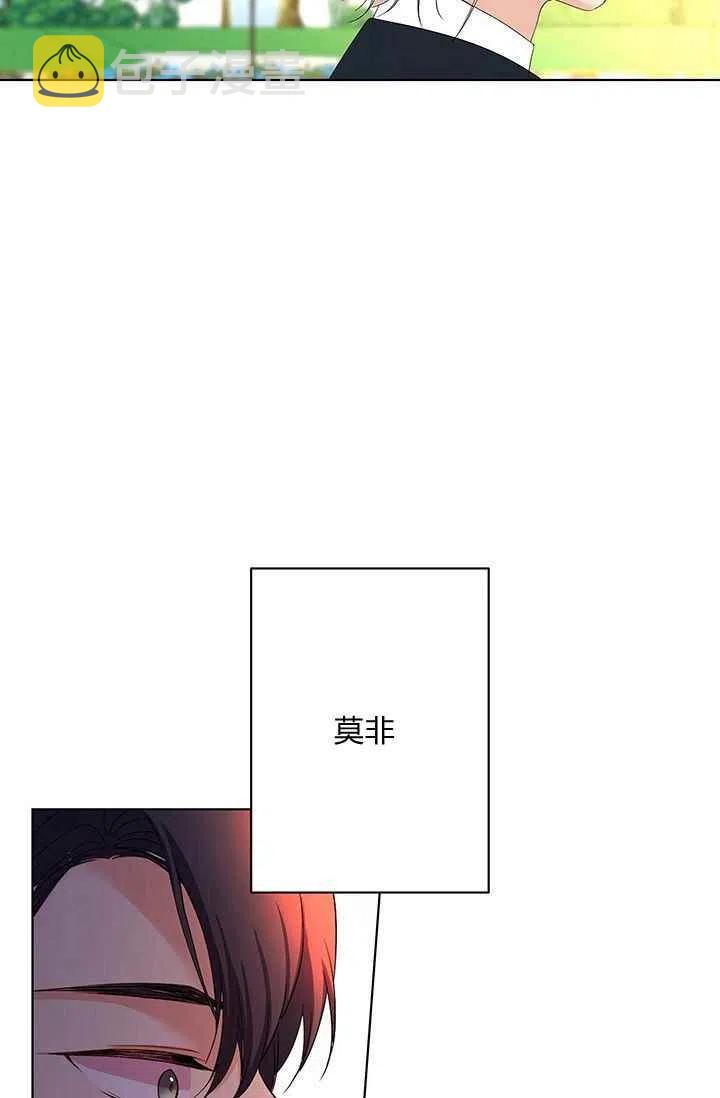 第16话22