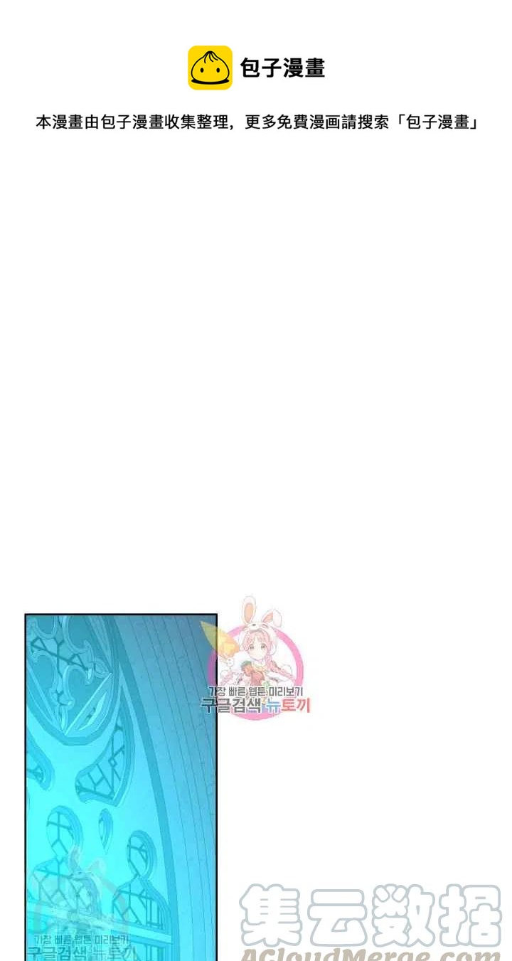 第50话0