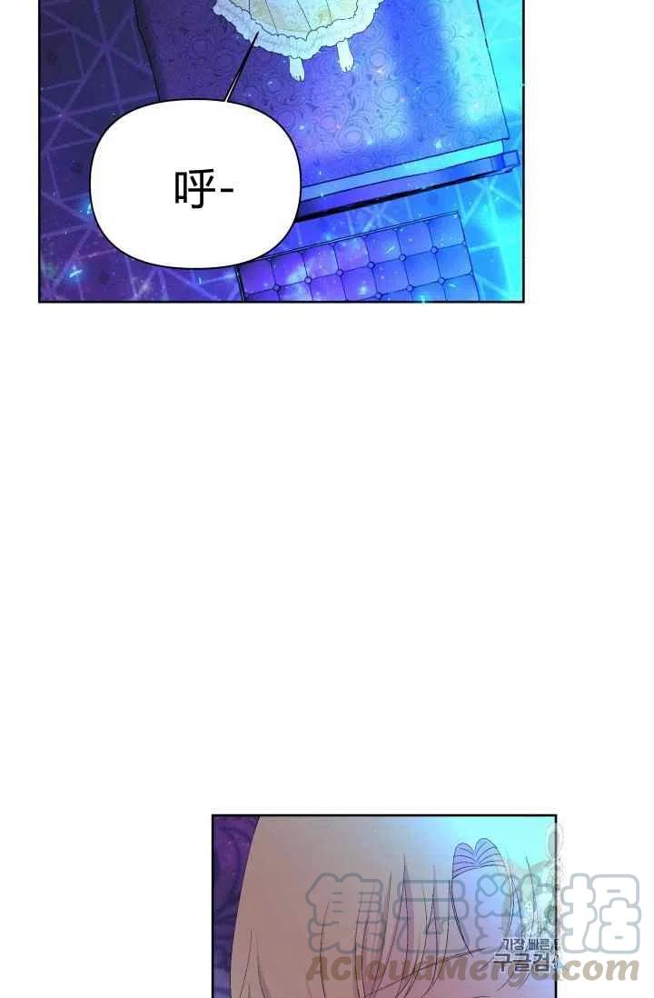 第20话27