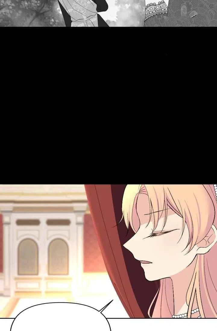 第45话53