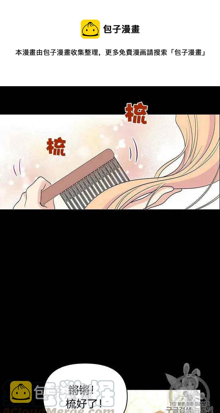 第14话18