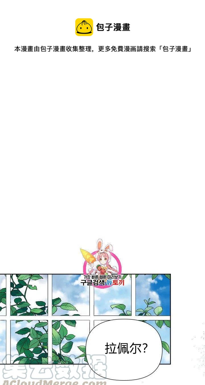 第41话0