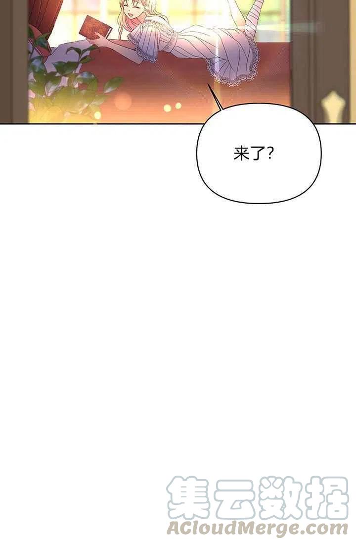 第15话15