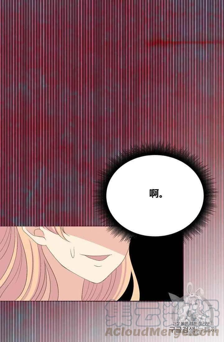 第31话38