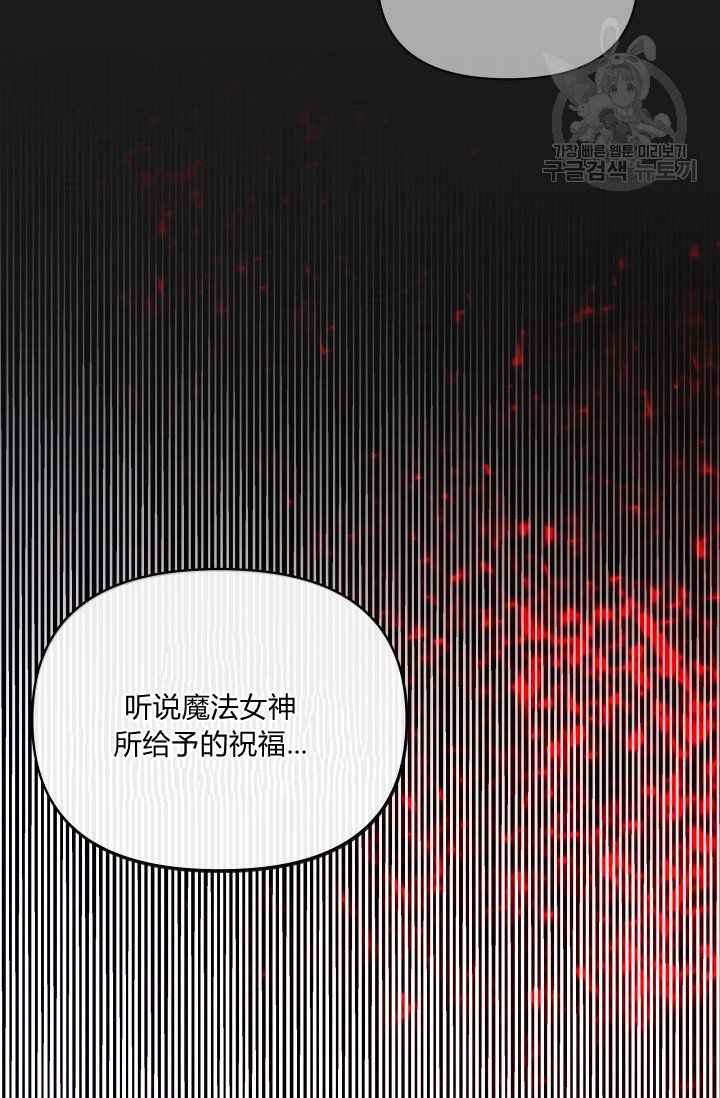 第48话68