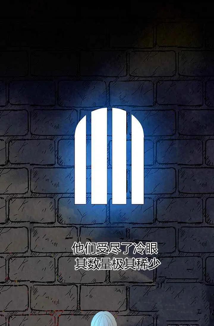 第10话5