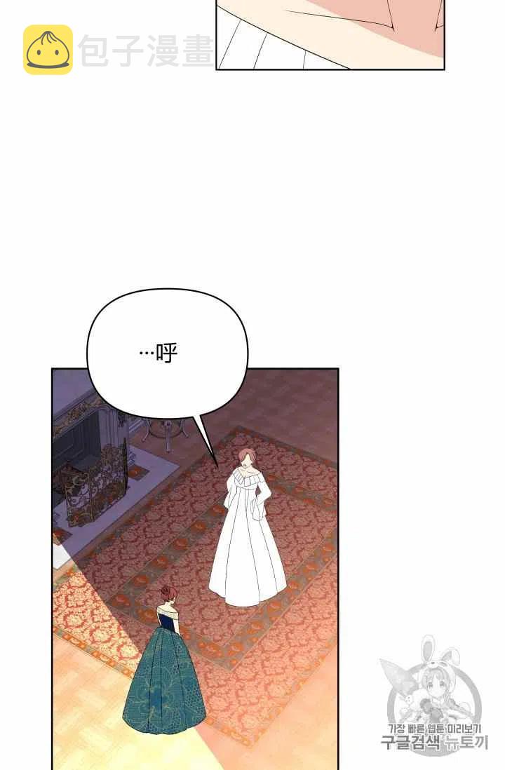 第34话47