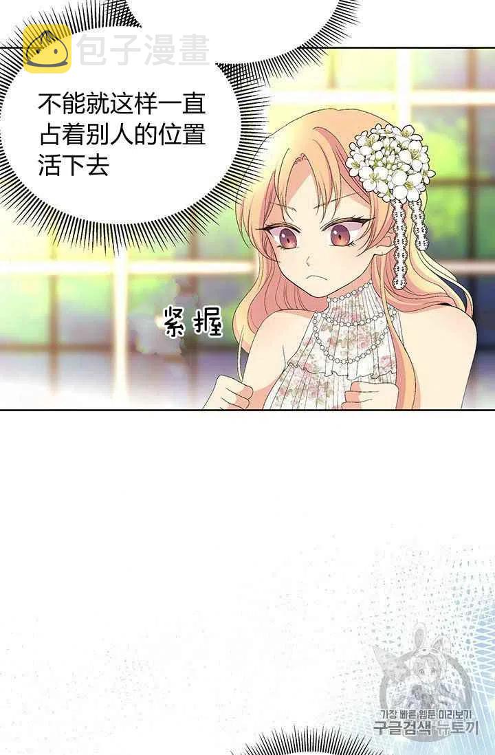 序言29