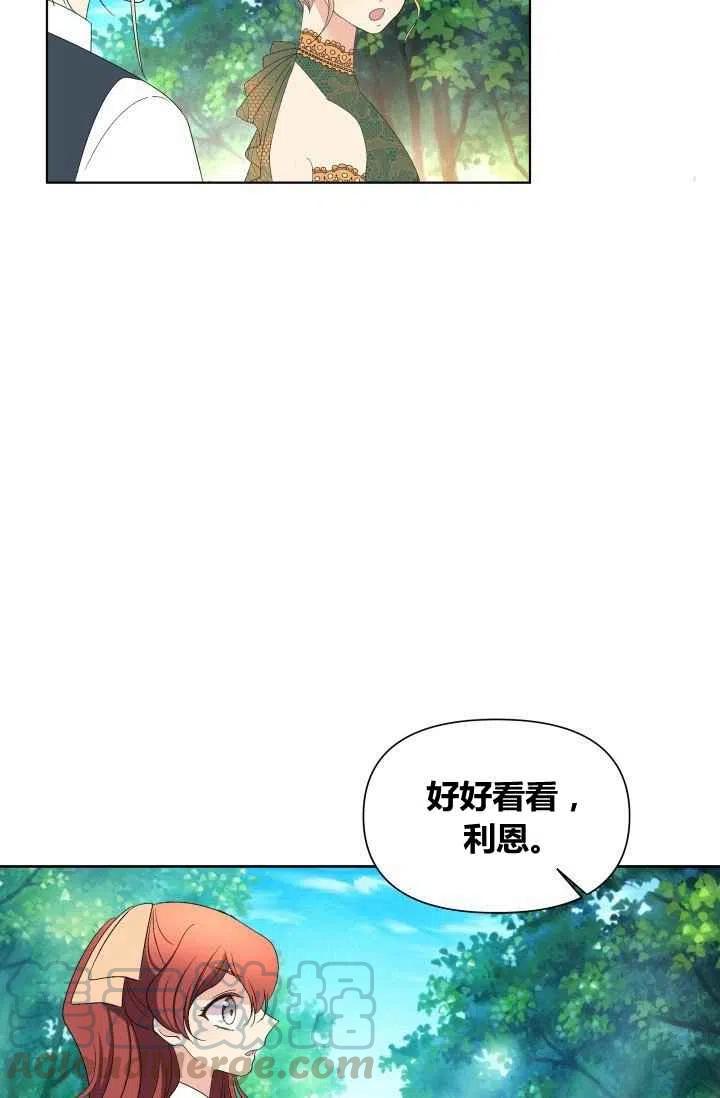 第44话55