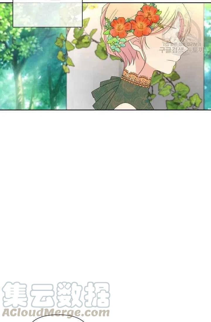 第44话3