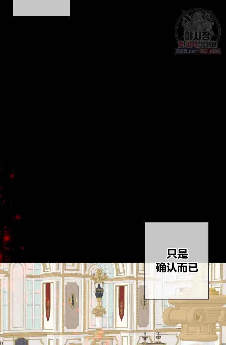 第55话第一季完结87