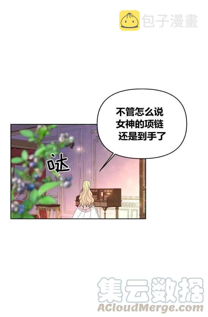 第45话58