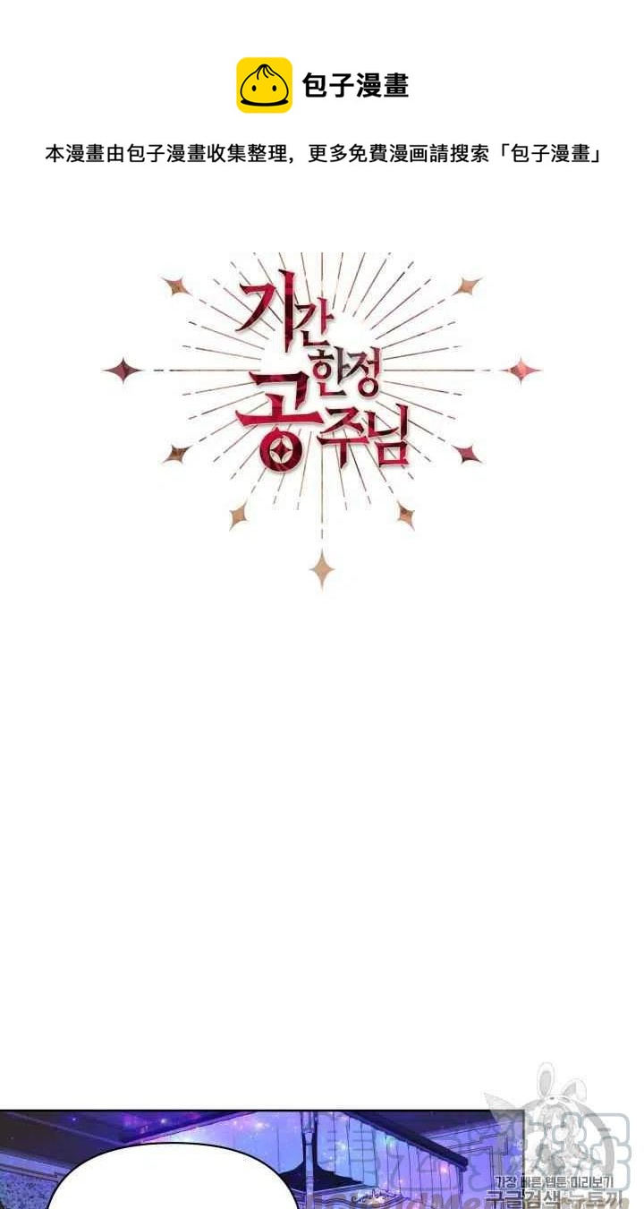第23话0