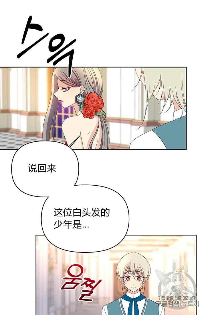 第19话19