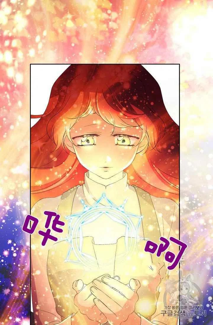 第22话13