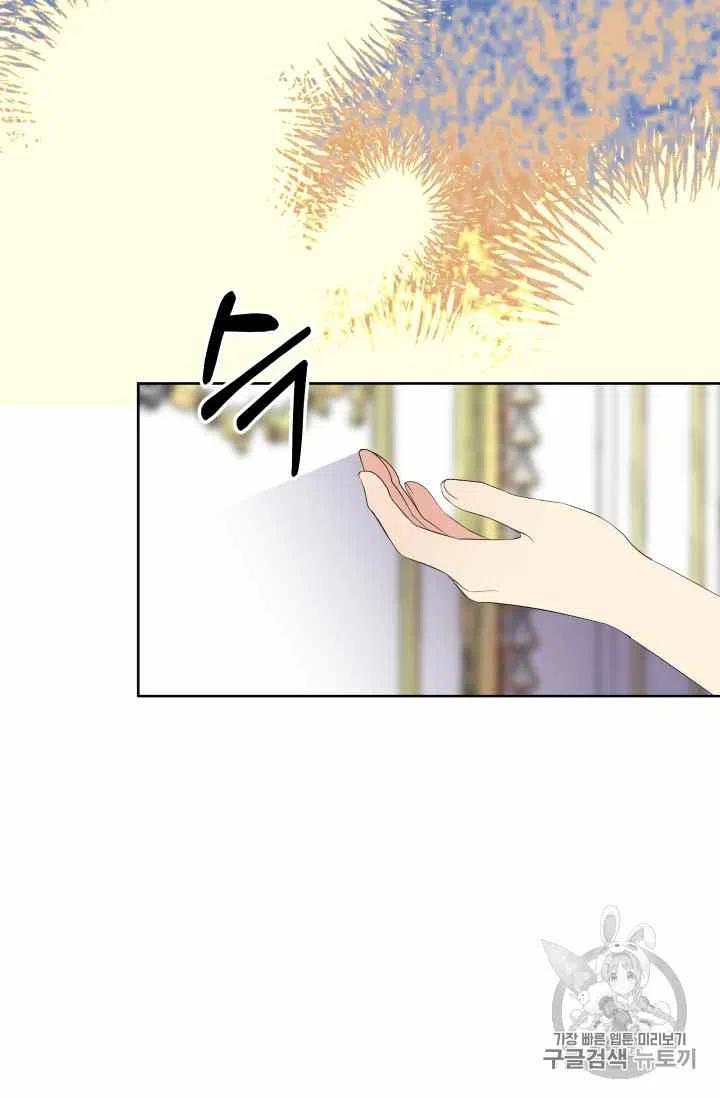 第35话32