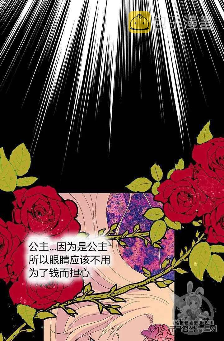 序言14