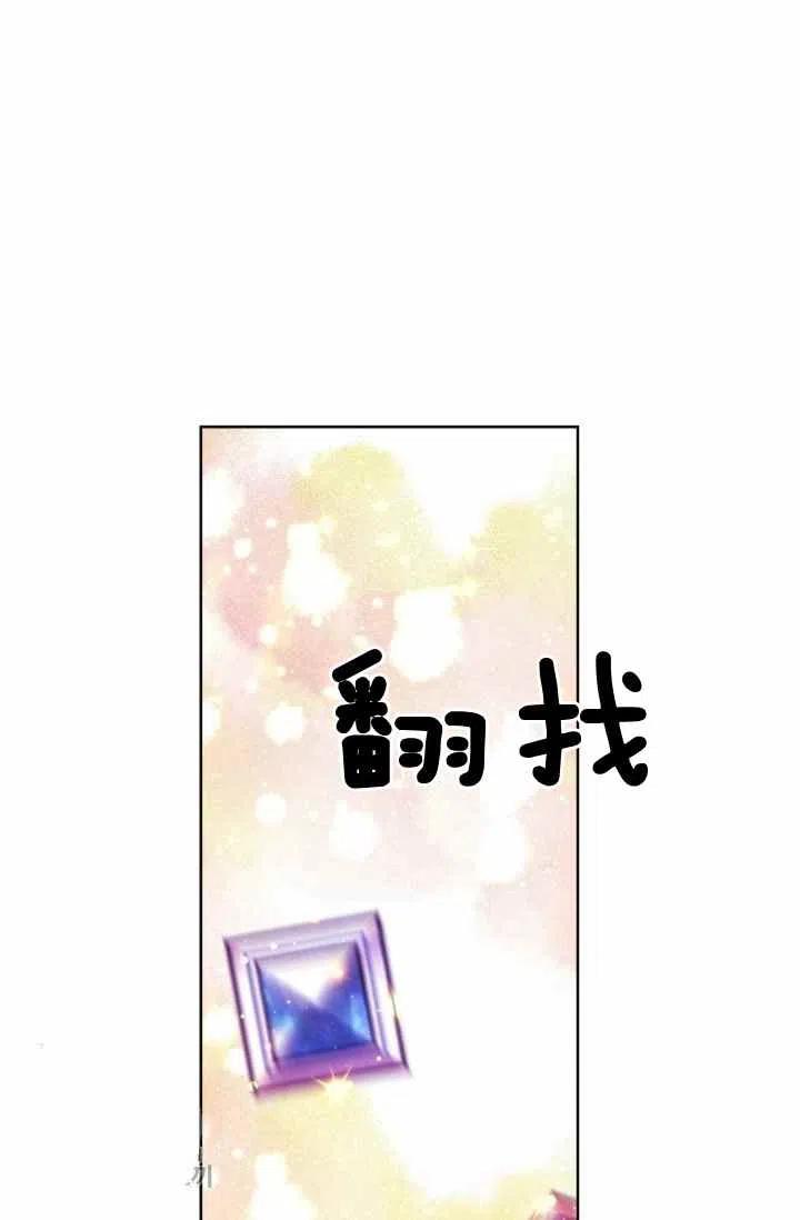 第51话80