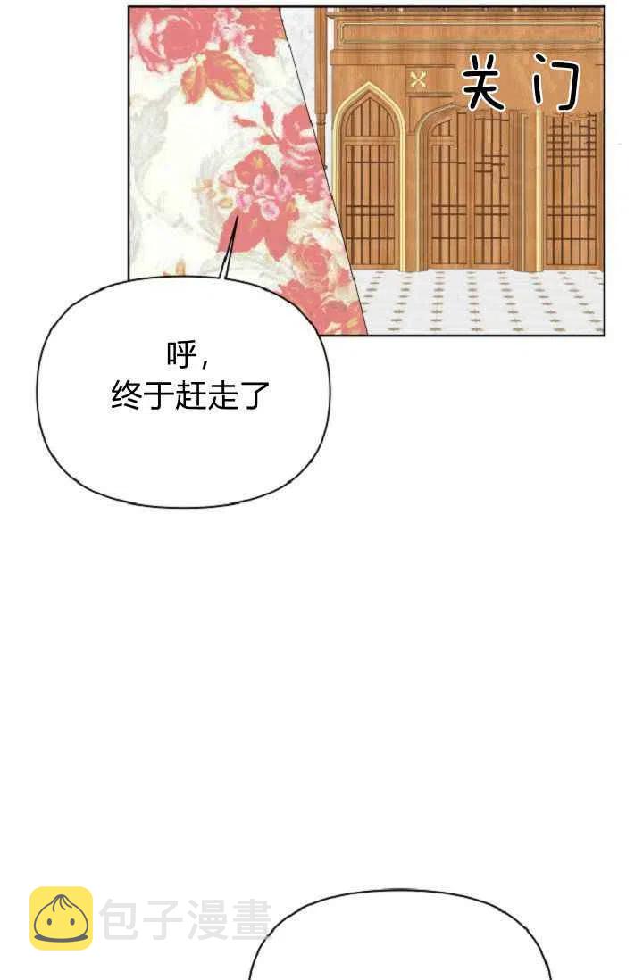 第40话56