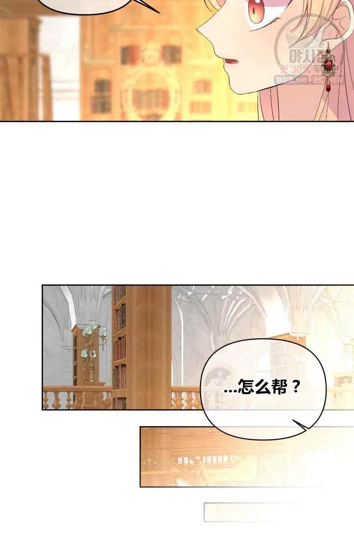 第55话第一季完结20