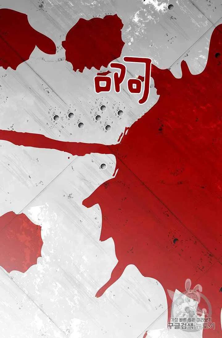 第13话41