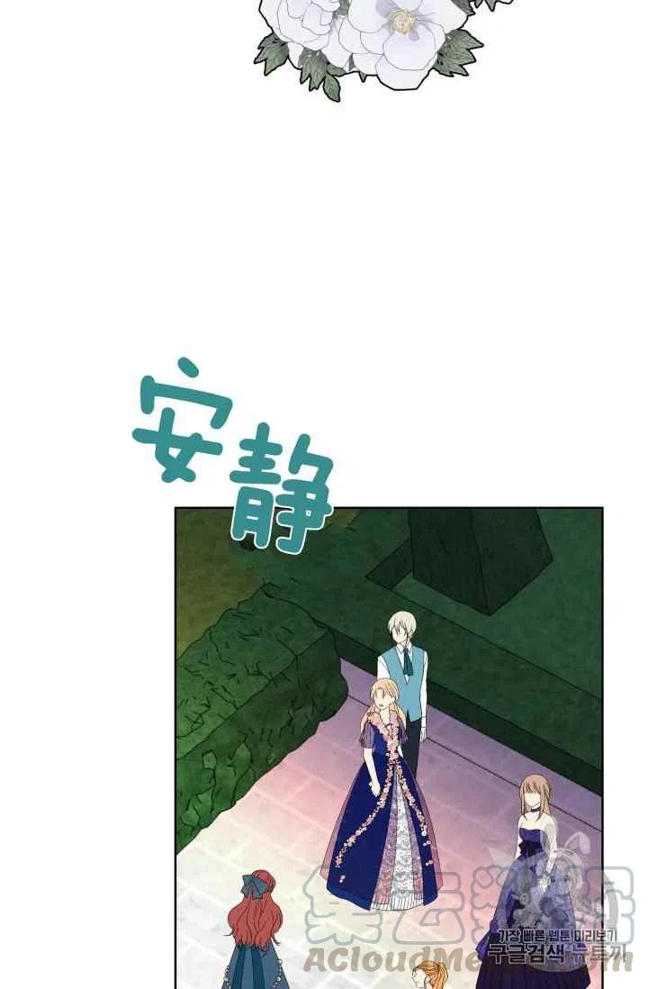 第24话36