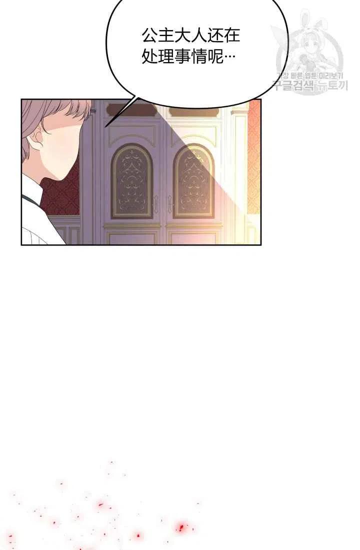第39话65