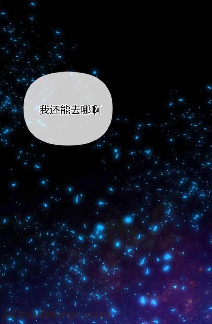 第40话64