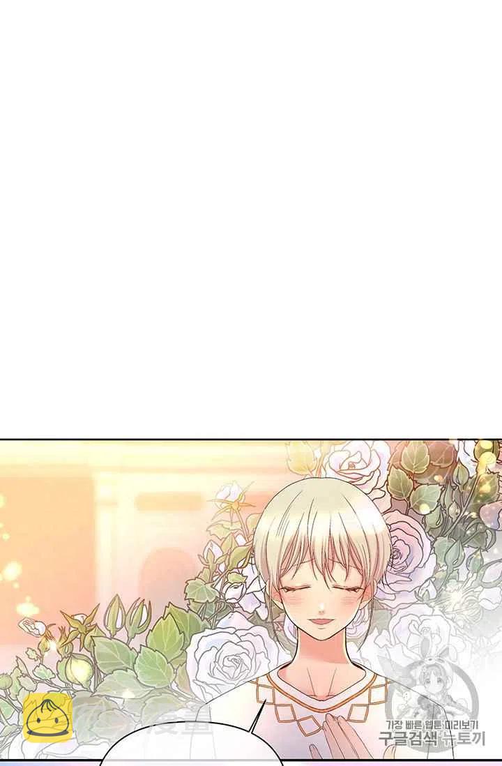 第15话25