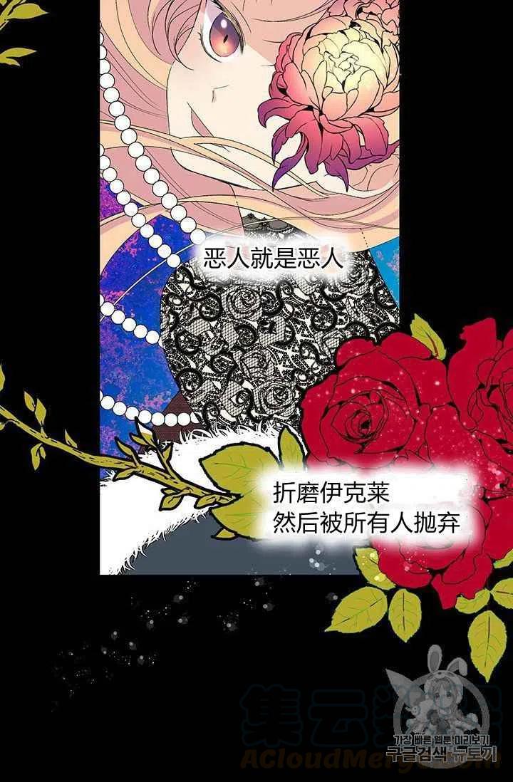 序言15