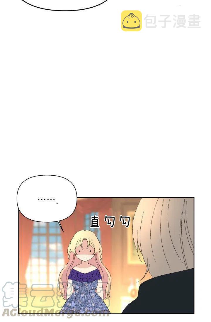 第41话52