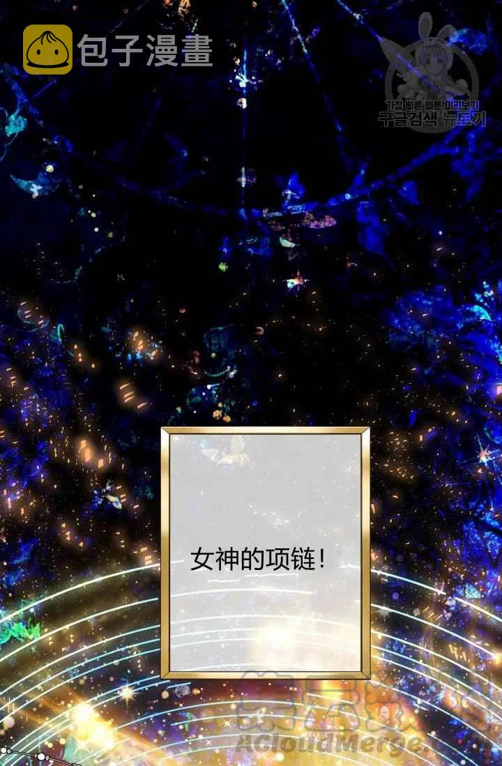第42话42