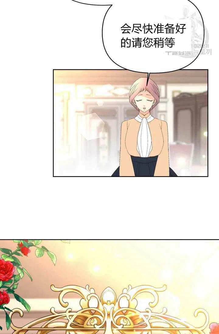 第37话1