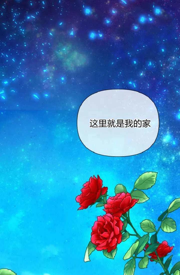 第40话65