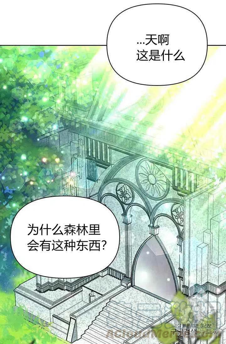 第6话55