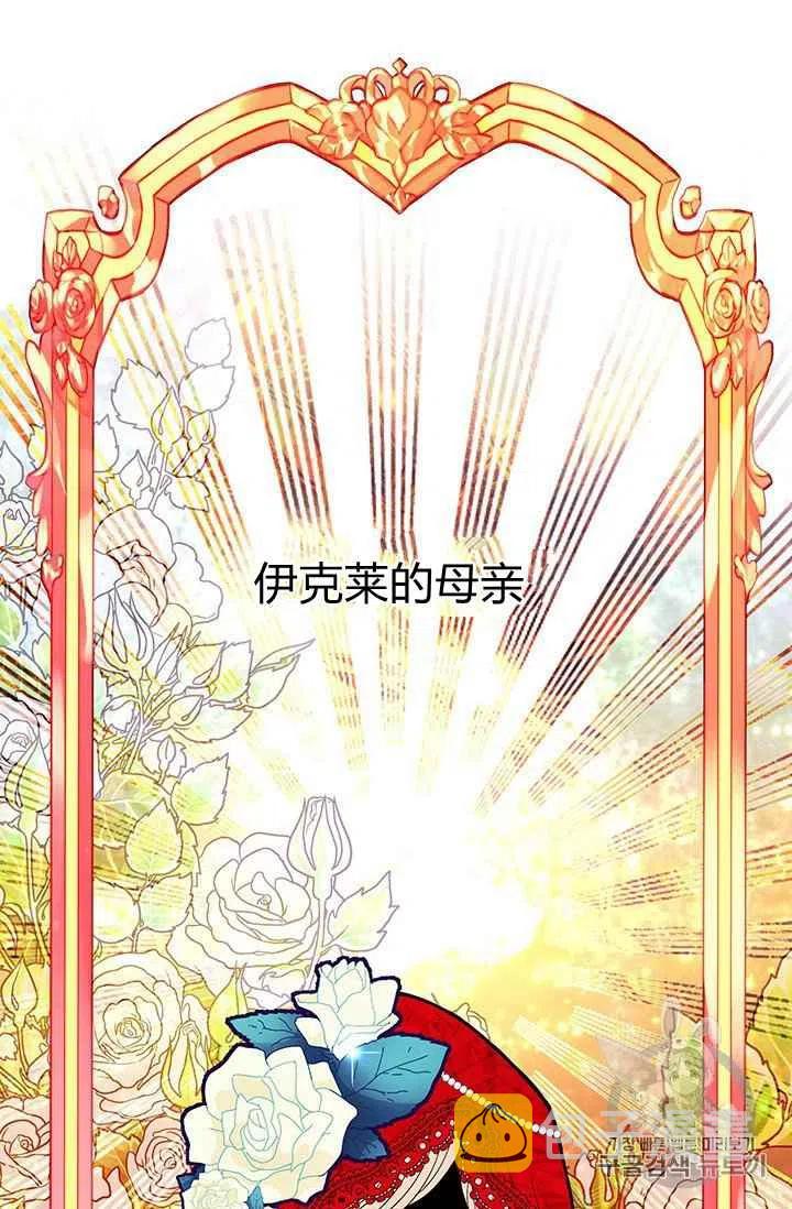 第8话25