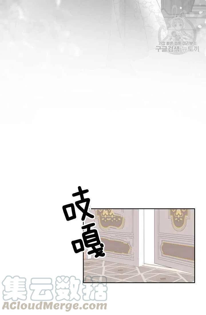 第37话61