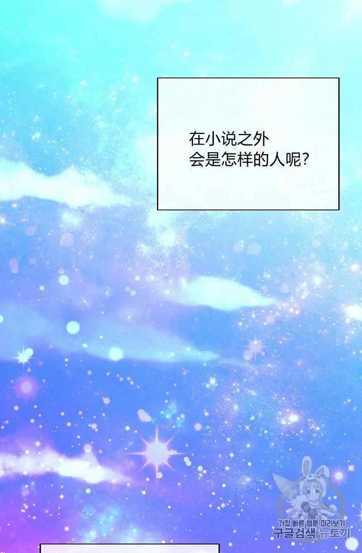 第19话1