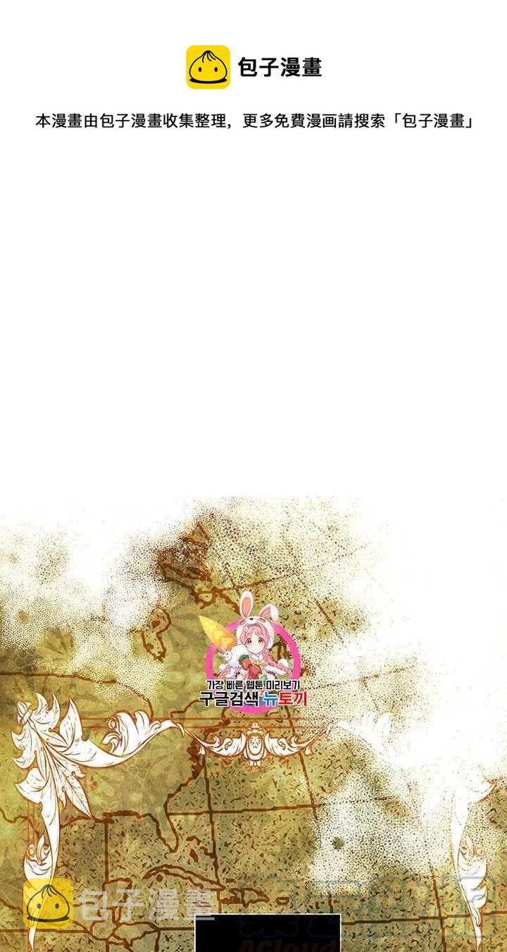 第10话0