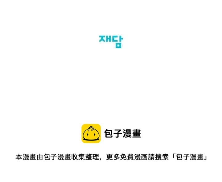 第55话第一季完结102