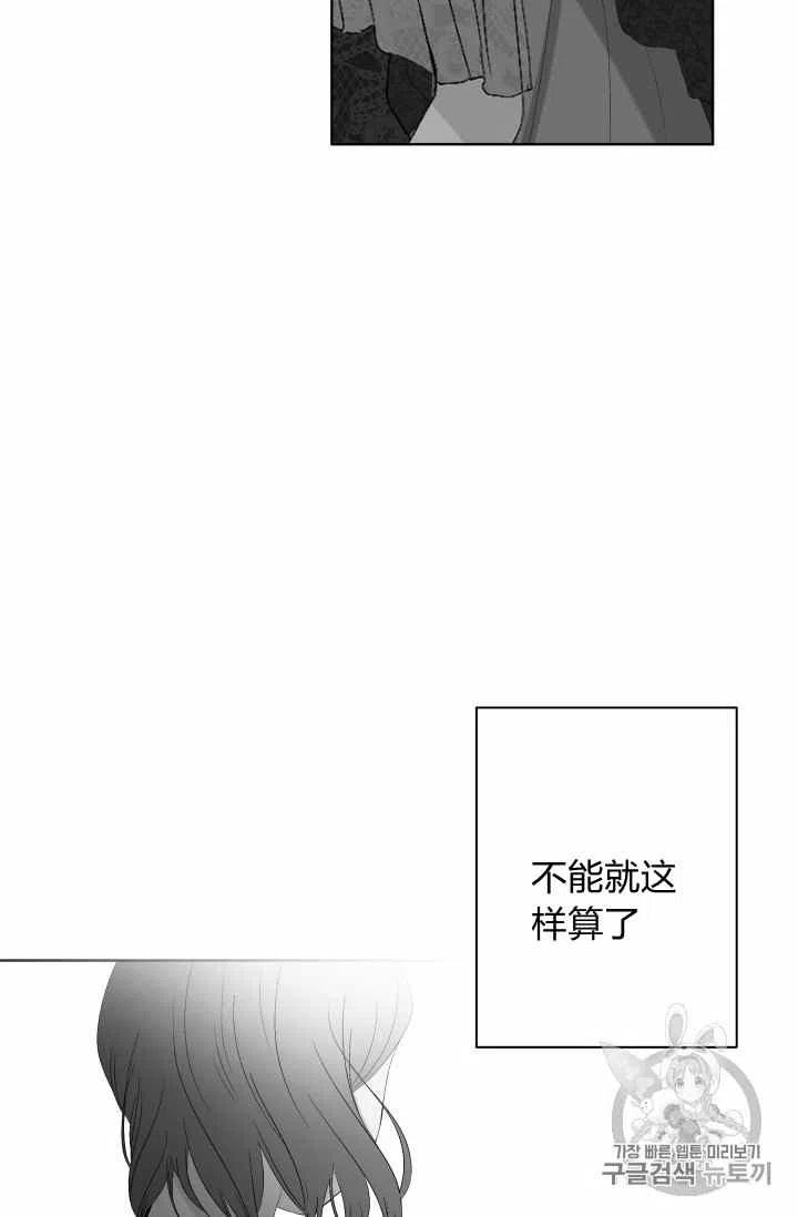 第35话28