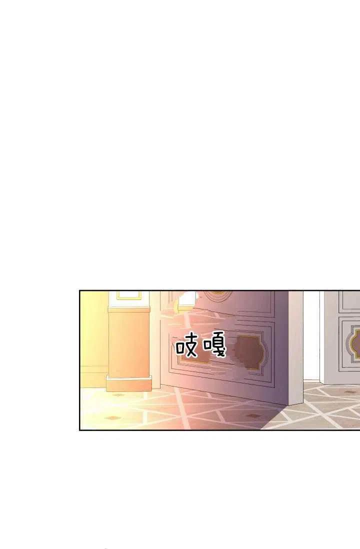 第29话5