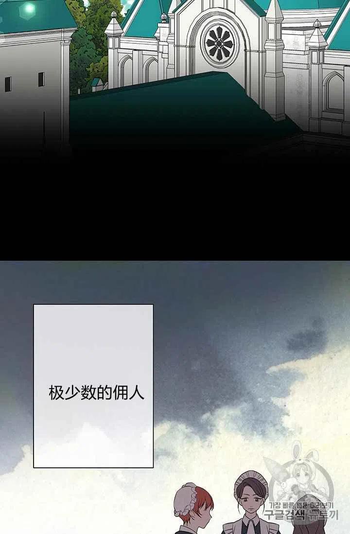第18话34