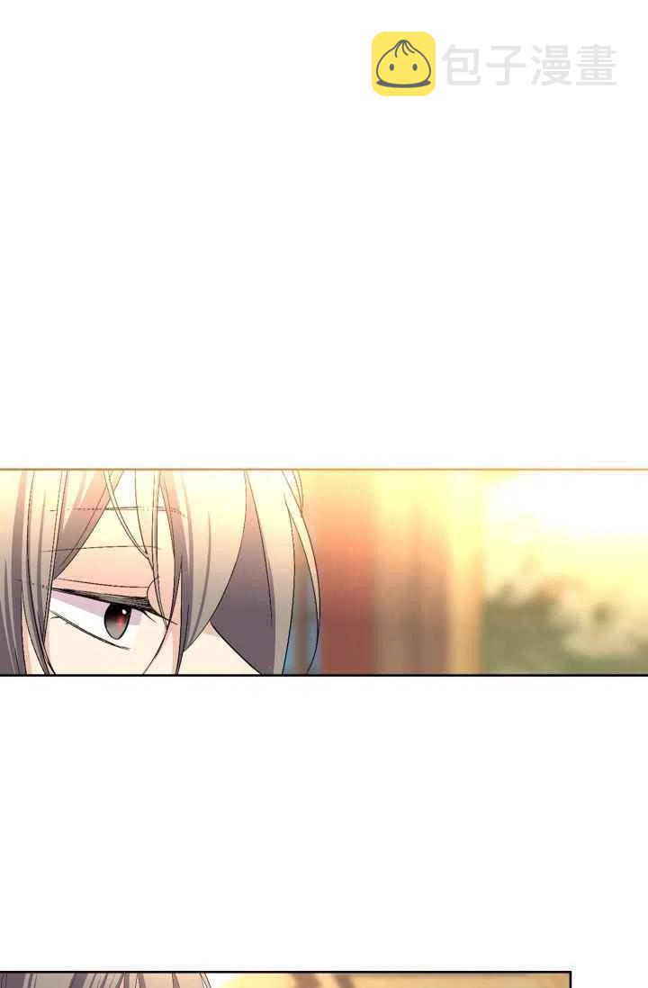 第46话43