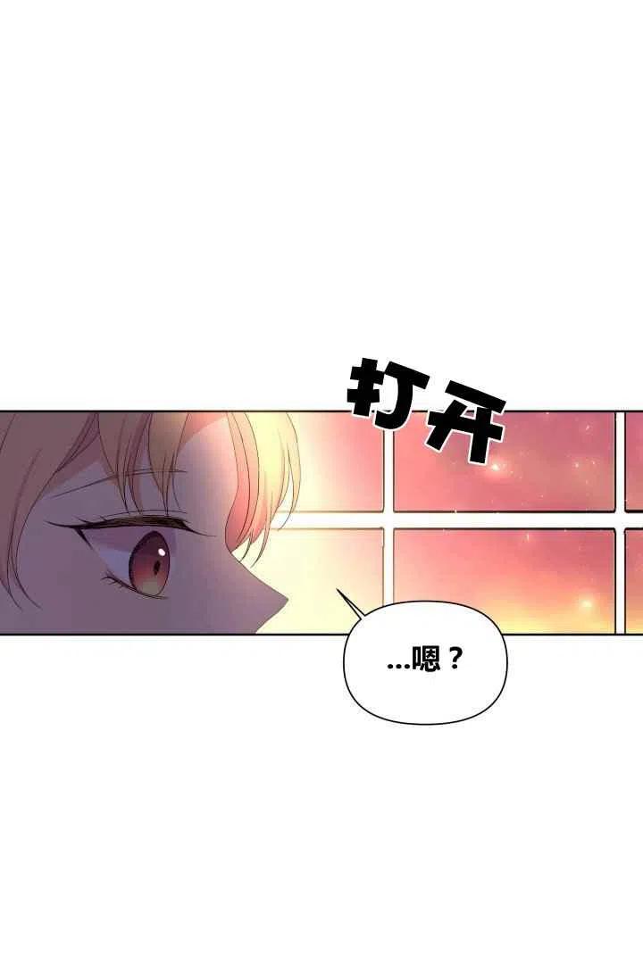 第45话60