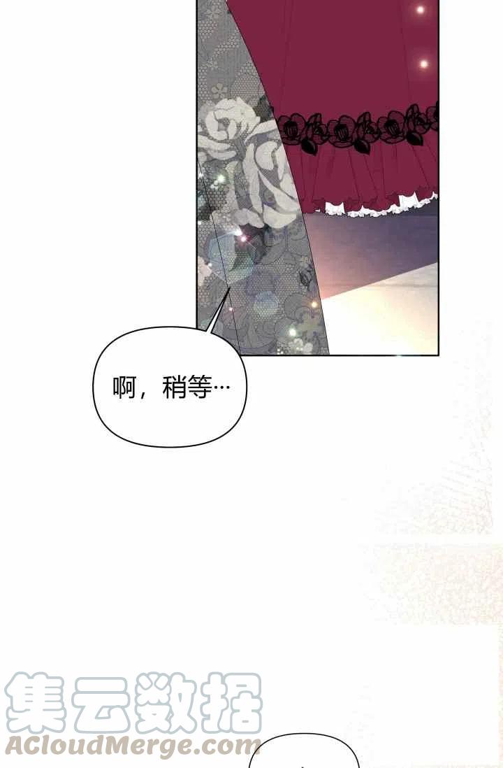 第52话55