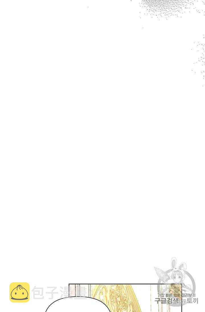 第17话43