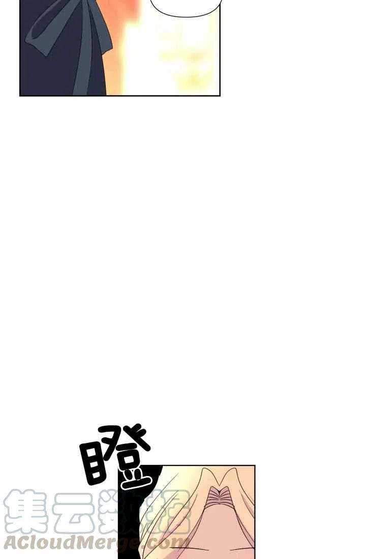第55话第一季完结73