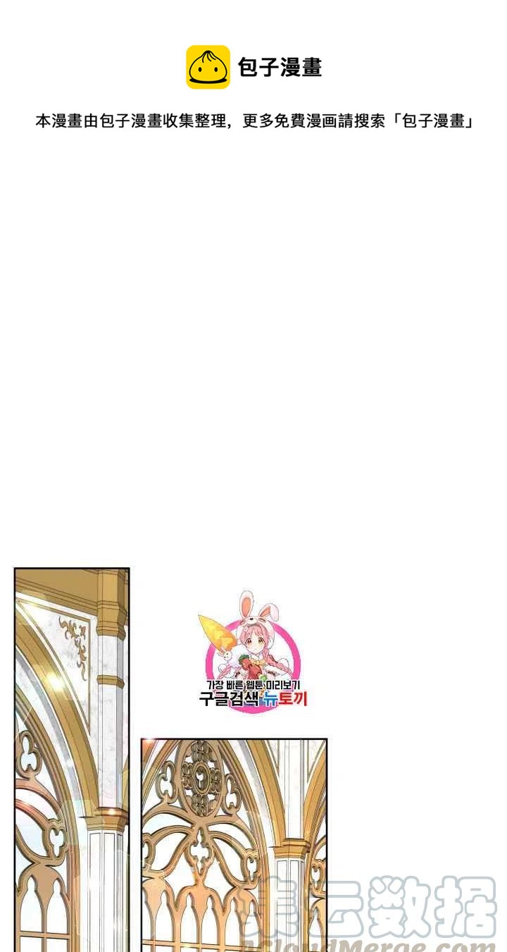 第39话0